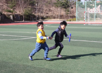 제주특별자치도-아동건강체험활동비