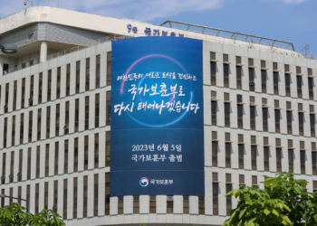 보훈가족-국가유공자-무료-건강검진