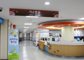 소아진료-지역협력체계-구축-시범사업