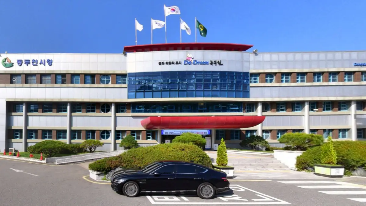 동두천시청 동두천시 장애인일자리사업