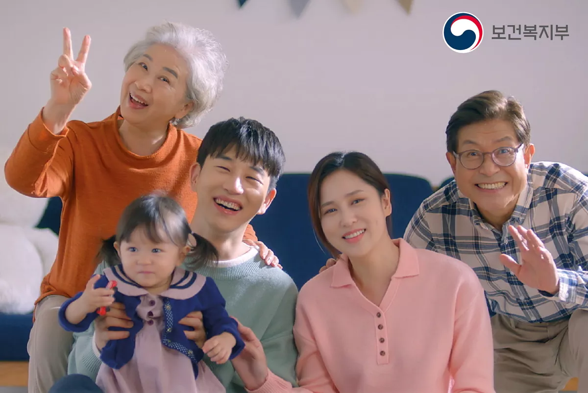 부모급여