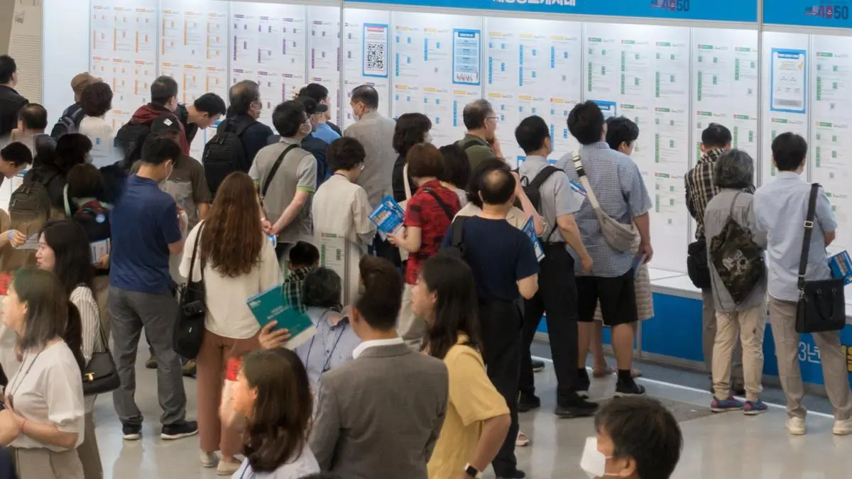 서울런4050 직업교육경비 지원