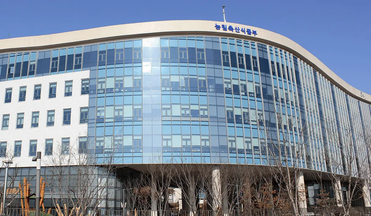 기본직불금 농림축산식품부