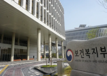 2024년 긴급복지 생계지원금