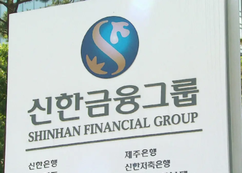 2025년도 봄학기 해외교환 장학생 선발