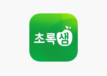 결혼이민여성 농업교육 2024년 초록샘