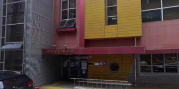 경기도지체장애인협회 의정부시지회