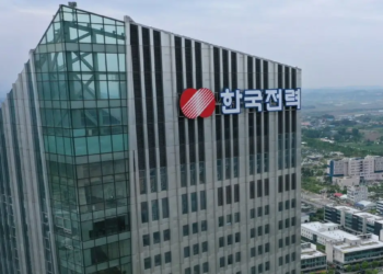 한국전력 강원본부 장애인 체험형 청년인턴